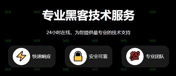在线查个人开的房记录查询